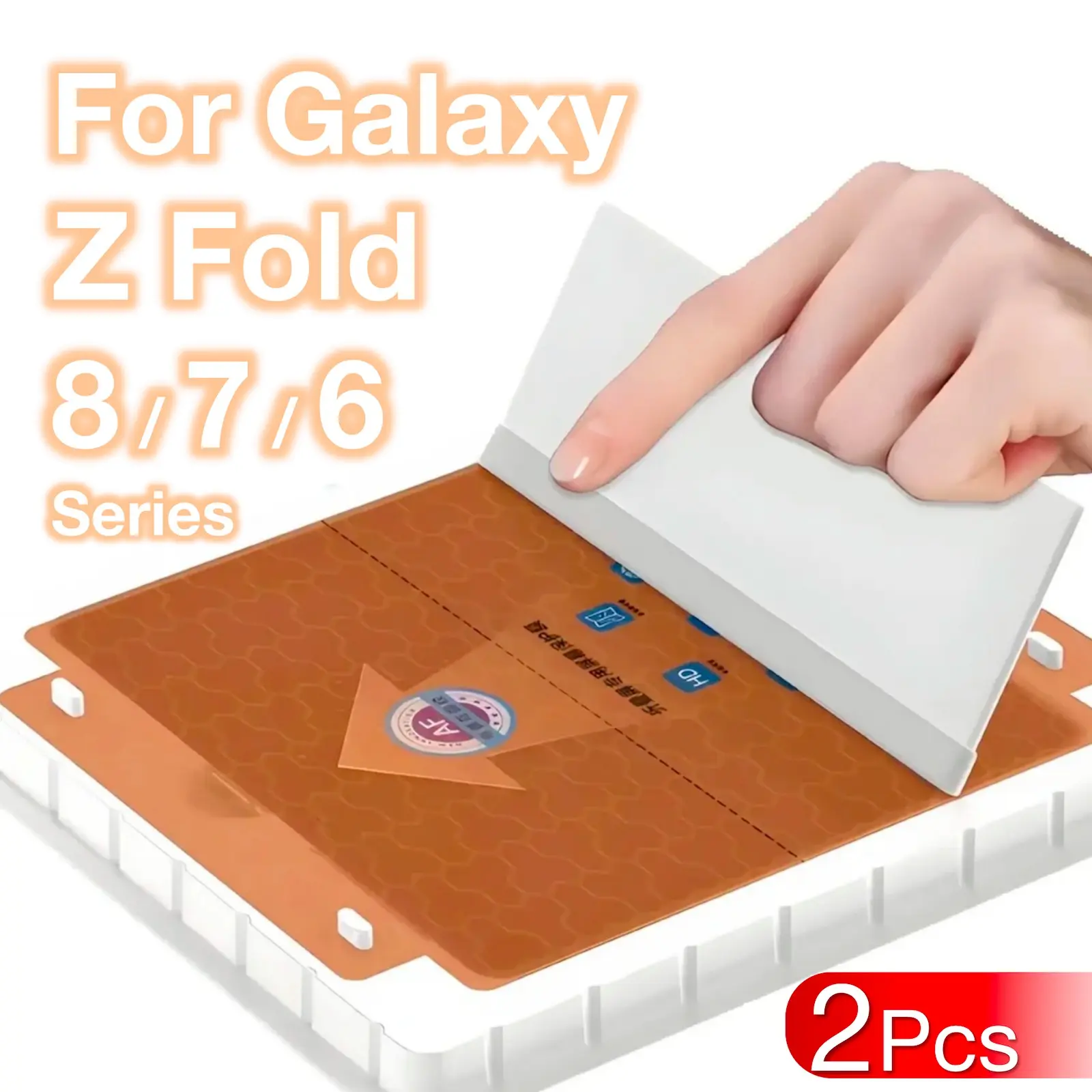 2pcs Samsung Galaxy Z Fold 8/7/6/trifold Screen Protector, Tempered Screen Protector, Ultra Clear, Automatic Positioning, Foldable Phone Screen Guard