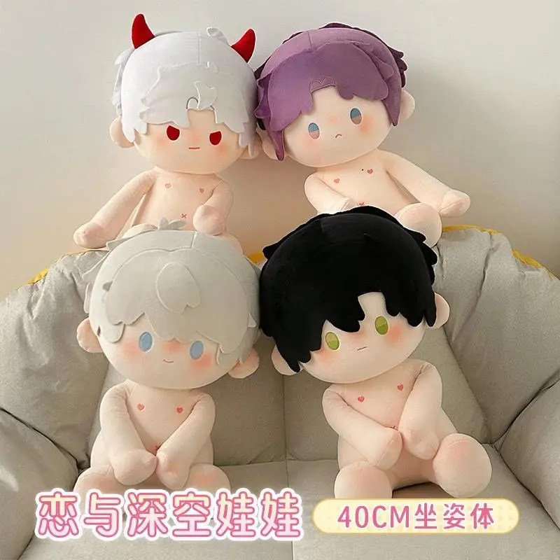 40cm Stuffed Video Game Love and Deepspace Sylus Xavier Rafayel Zayne Plush Cotton Doll With Clothes Pillow Toys Player Gifts