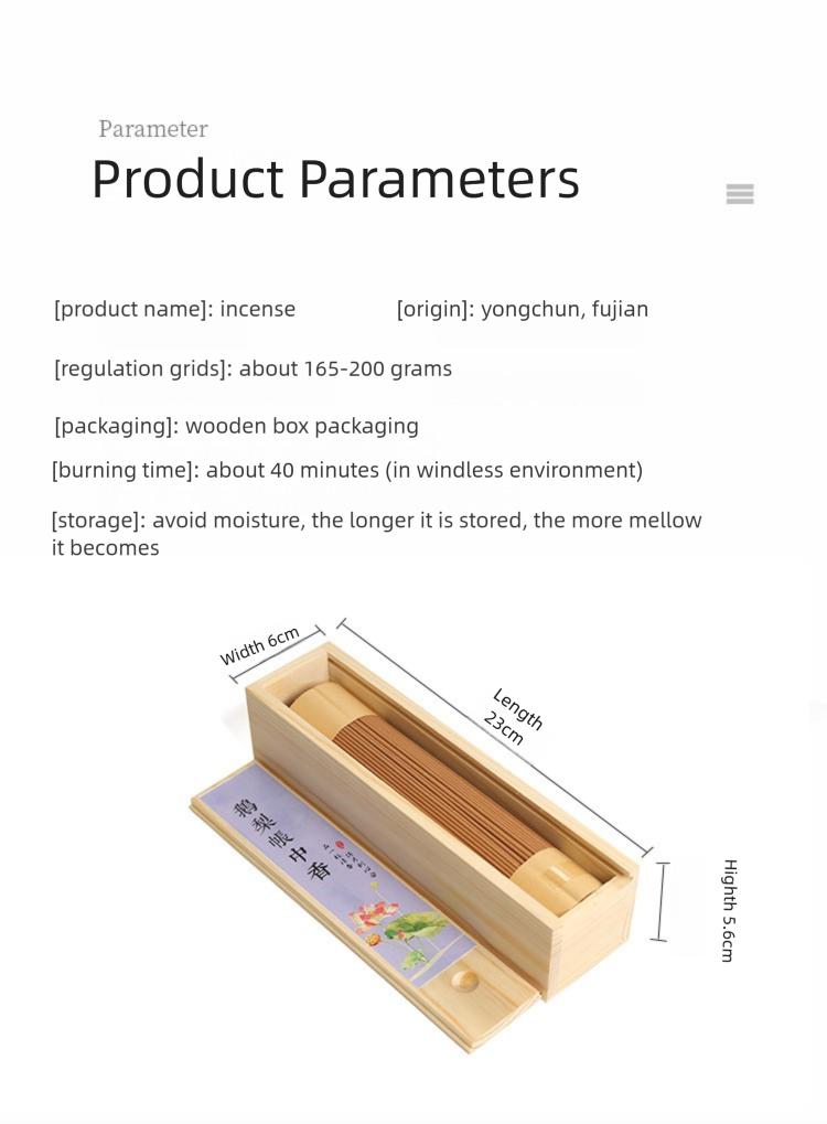 Goose Pear Tent Incense Sticks & Coils Osmanthus Sandalwood Wormwood Ambergris Nha Trang Agarwood for Home Indoor Use【where can i buy this product tiktok shop】 aromatherapy fragrance