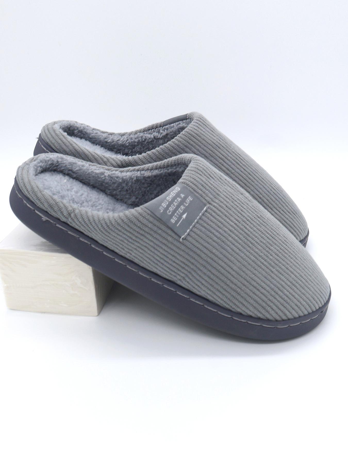 Men's Solid Color Plush Slippers, Casual Soft Comfortable Home Slippers, Warm Slippers for Indoor & Outdoor Use for Fall & Winter, Fashion Slippers, Fashionable Soft Slippers