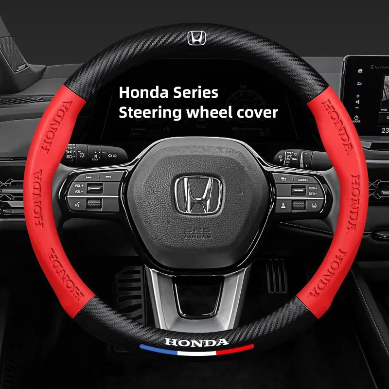 38cm Car Carbon Fiber Steering Wheel Cover For Honda Civic Fit Accord ZRV Odyssey Pilot Prelude Super-ONE NSX Passport Prologue Freed CRV HRV Ny1 WRV Elevate Ridgeline Vezel S660 N-ONE BRV Insight CITY Legend Clarity