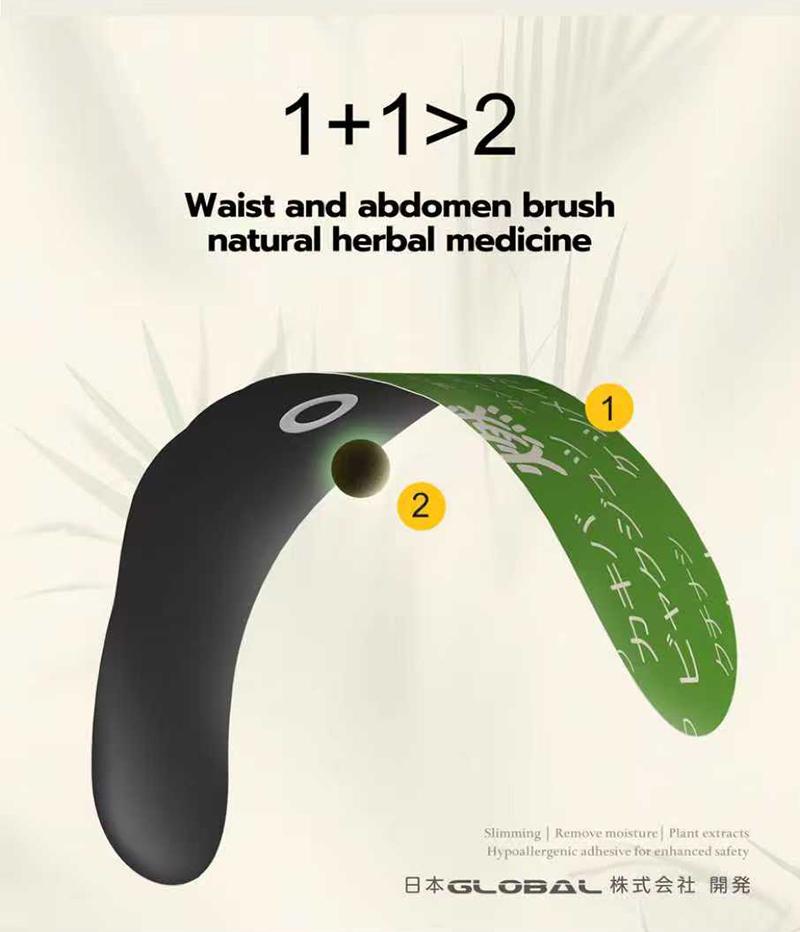 Hanpo Japanese Herbal patch Pad Balance Patch,Health Patch,Waist and abdomen brush