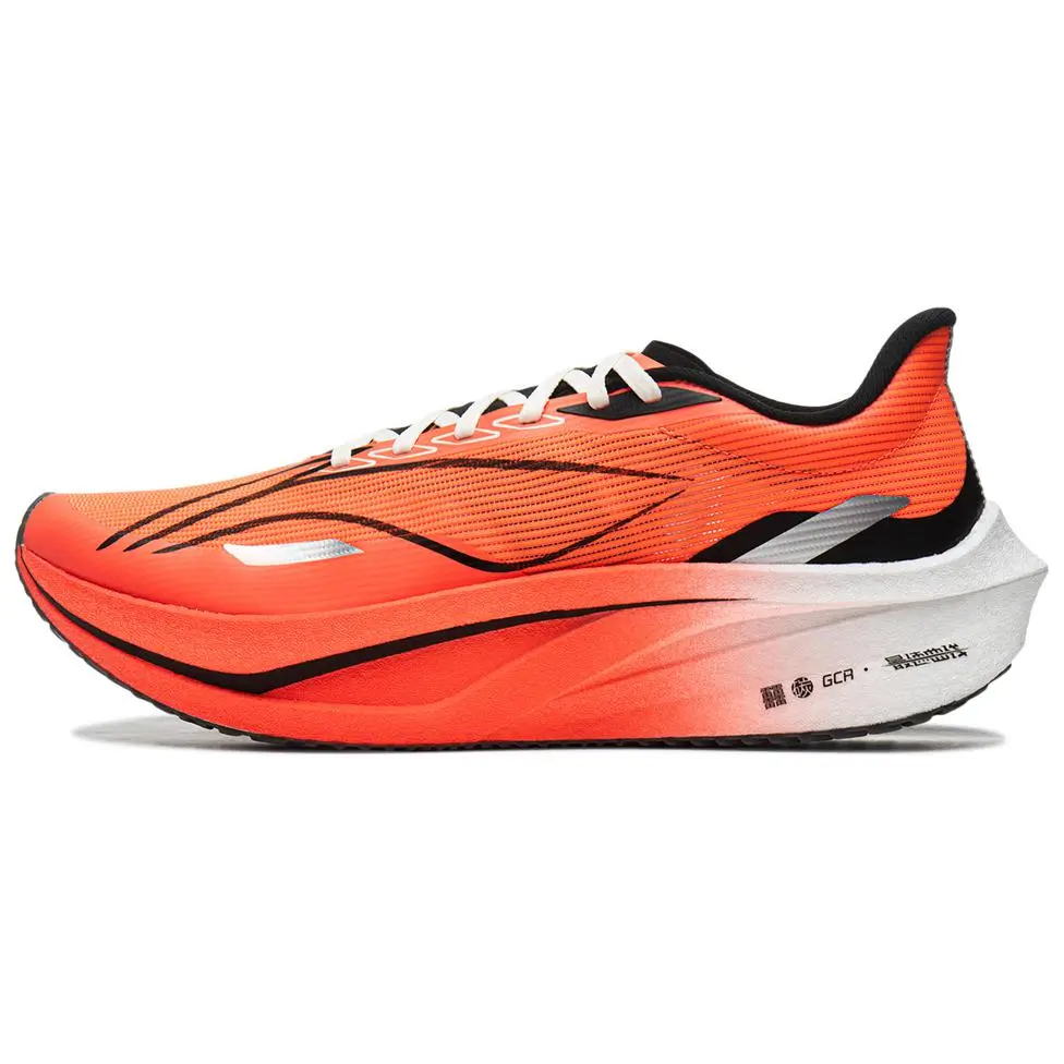 LiNing Feidian 4 Challenger Men's Marathon Running Shoes with Carbon Plate and Lightweight Technology Trending Shoes, House White Official Shoes to Get / Maison Mihara Verifiable, with credentials and supporting global authentication