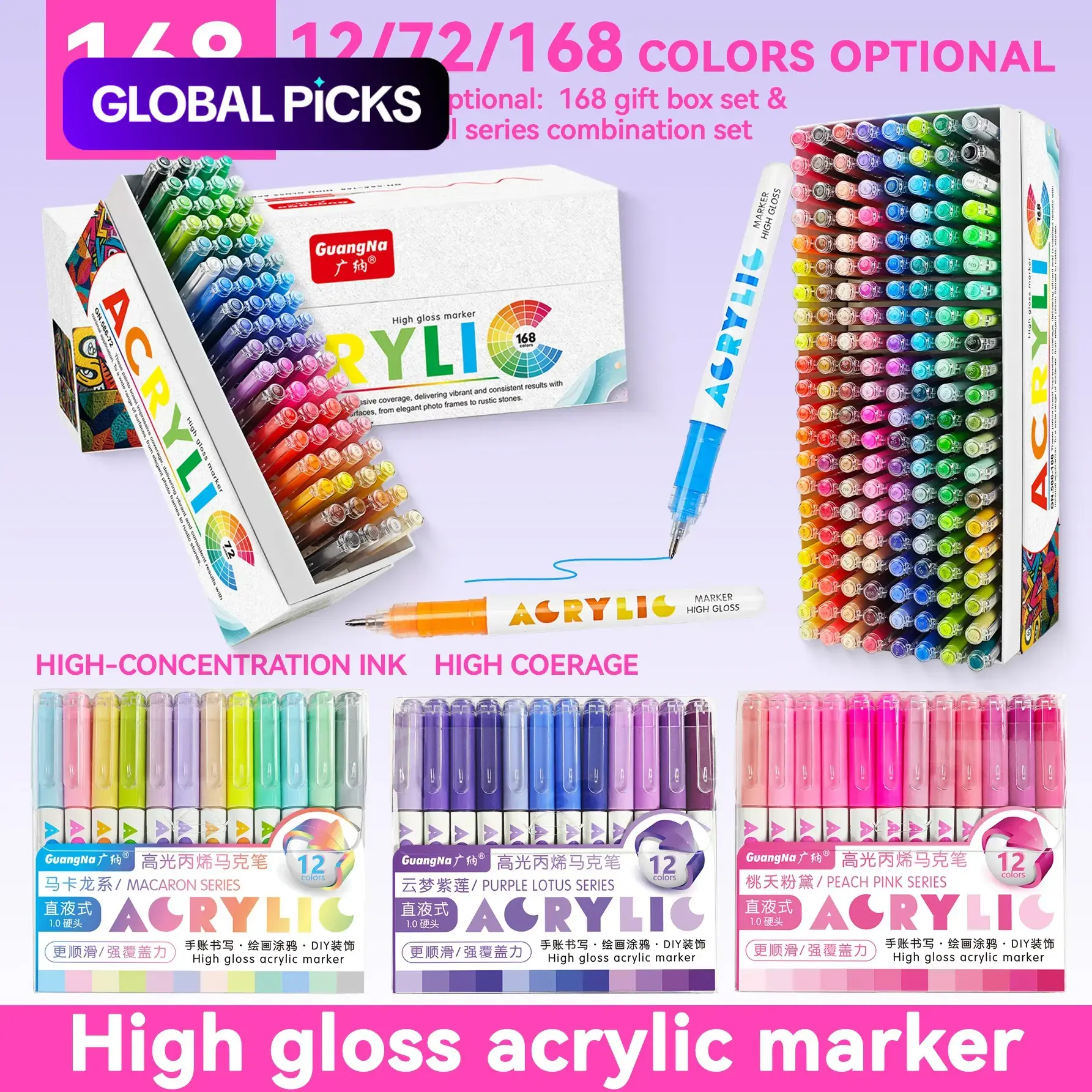 High Gloss Acrylic Gel Pen Set, 12-168 Colors, 1.0mm Hard Tip, High Concentration Pigment, Water-Based Ink, Suitable for Wood, Ceramic, Metal, Glass, Rock, Art Drawing Supplies, Art Materials #GLOBAL PICKS