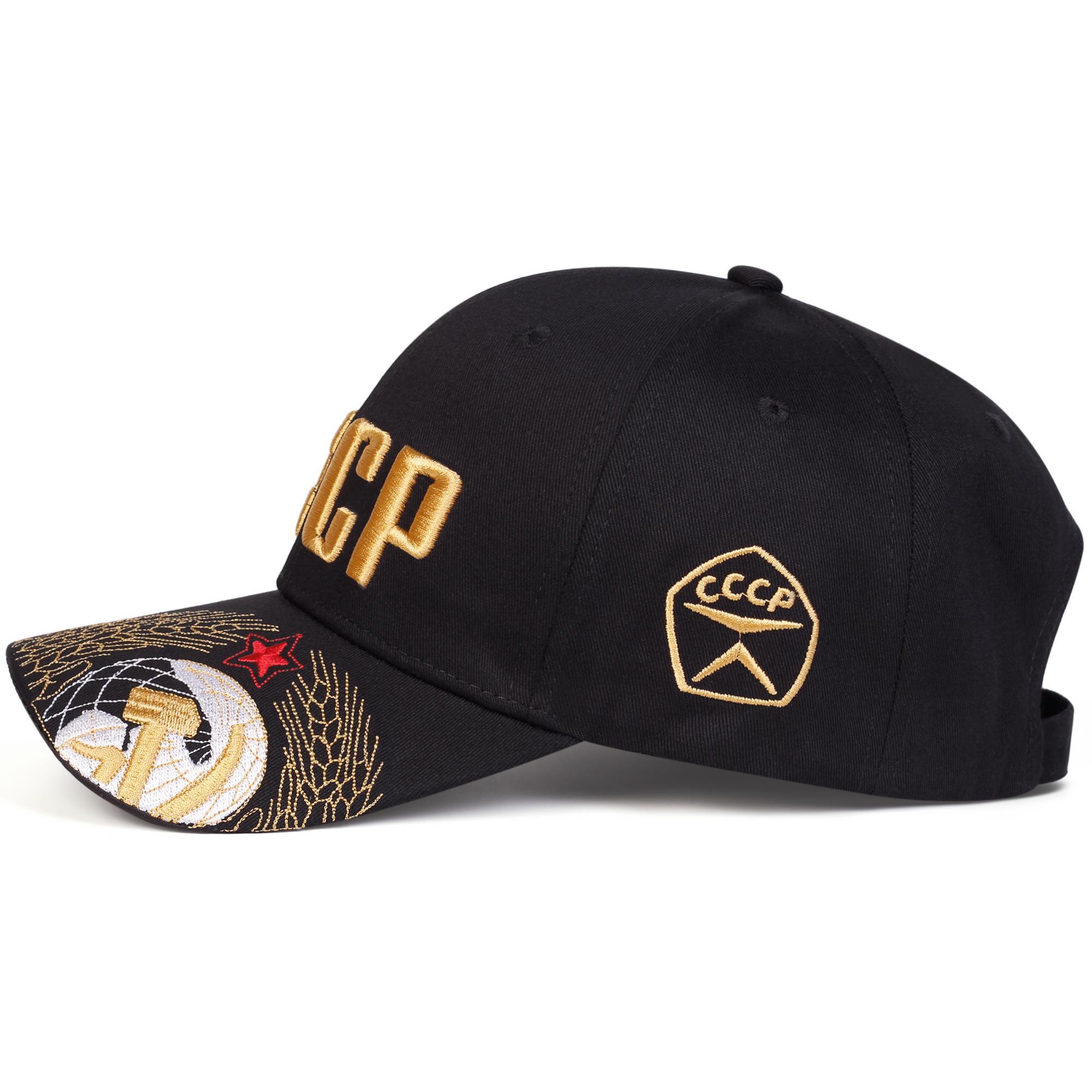 Unisex CCCP Letter Embroidery Baseball Caps Spring and Autumn Outdoor Adjustable Casual Hats Sunscreen Hat Sports Cap