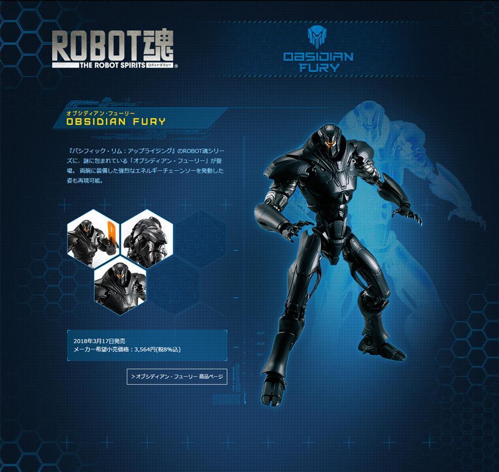 Pacific Rim 2 Gipsy Avenger Action Figures Movable Model Mech Robot Figure Obsidian Fury Saber Athena Collectible Model Toy