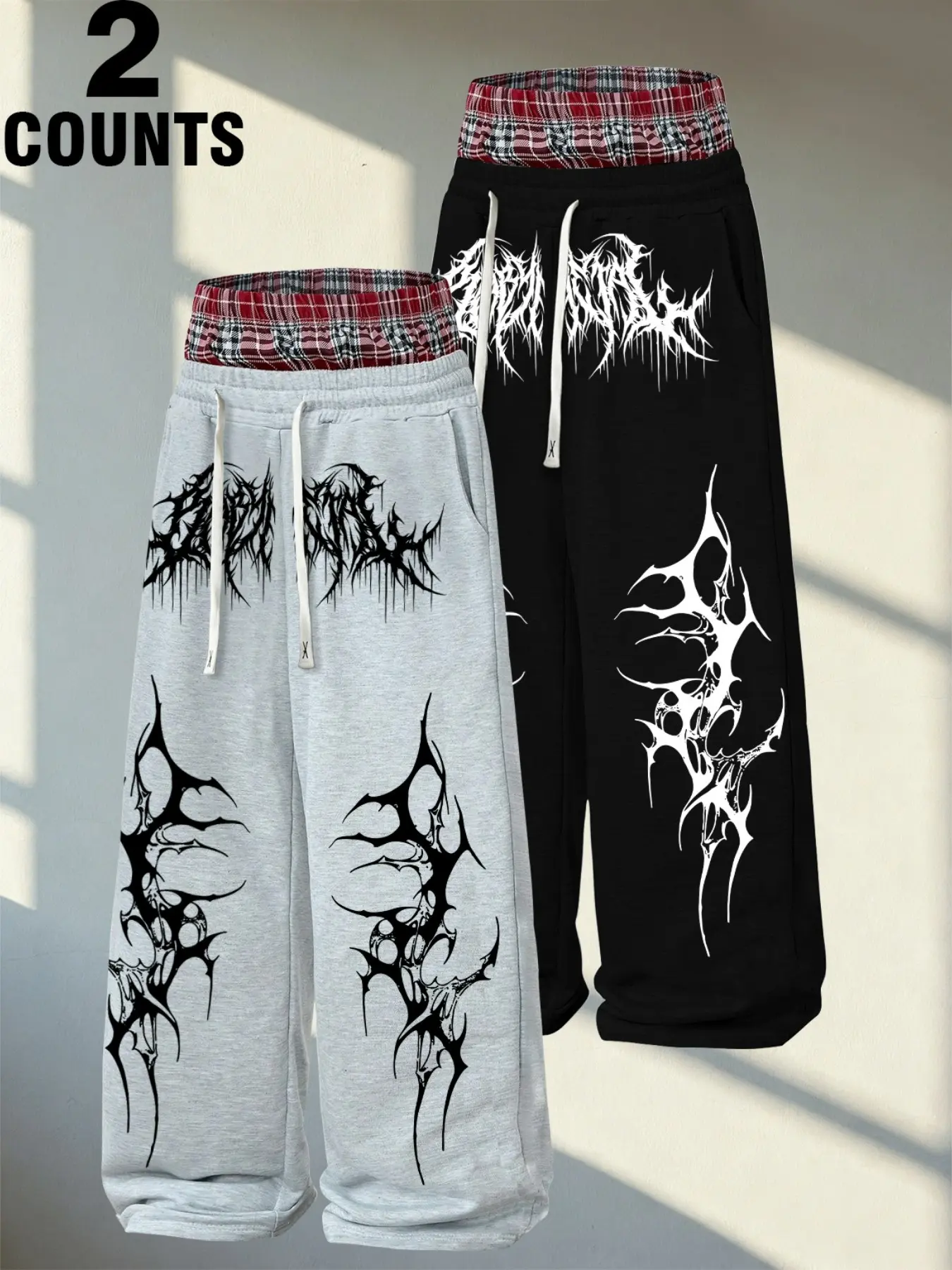 2-Pack Men's Layered Waistband Sweatpants, Fringe Thorn Pattern Print Fake Two-Piece Wide Leg Straight Pants, Casual Long Pants for All Seasons