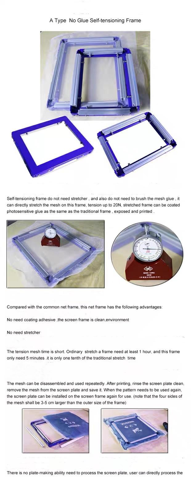 Reusable Self-Tension Screen Printing Frames | Multi-Size Pack (7"x9", 9"x12", 12"x16", 16"x20") | Quick Tension Adjustment for Crisp Stencils | Durable & Long-Lasting | Essential Supplies for DIY Crafting & Professional Screen Printing Shops