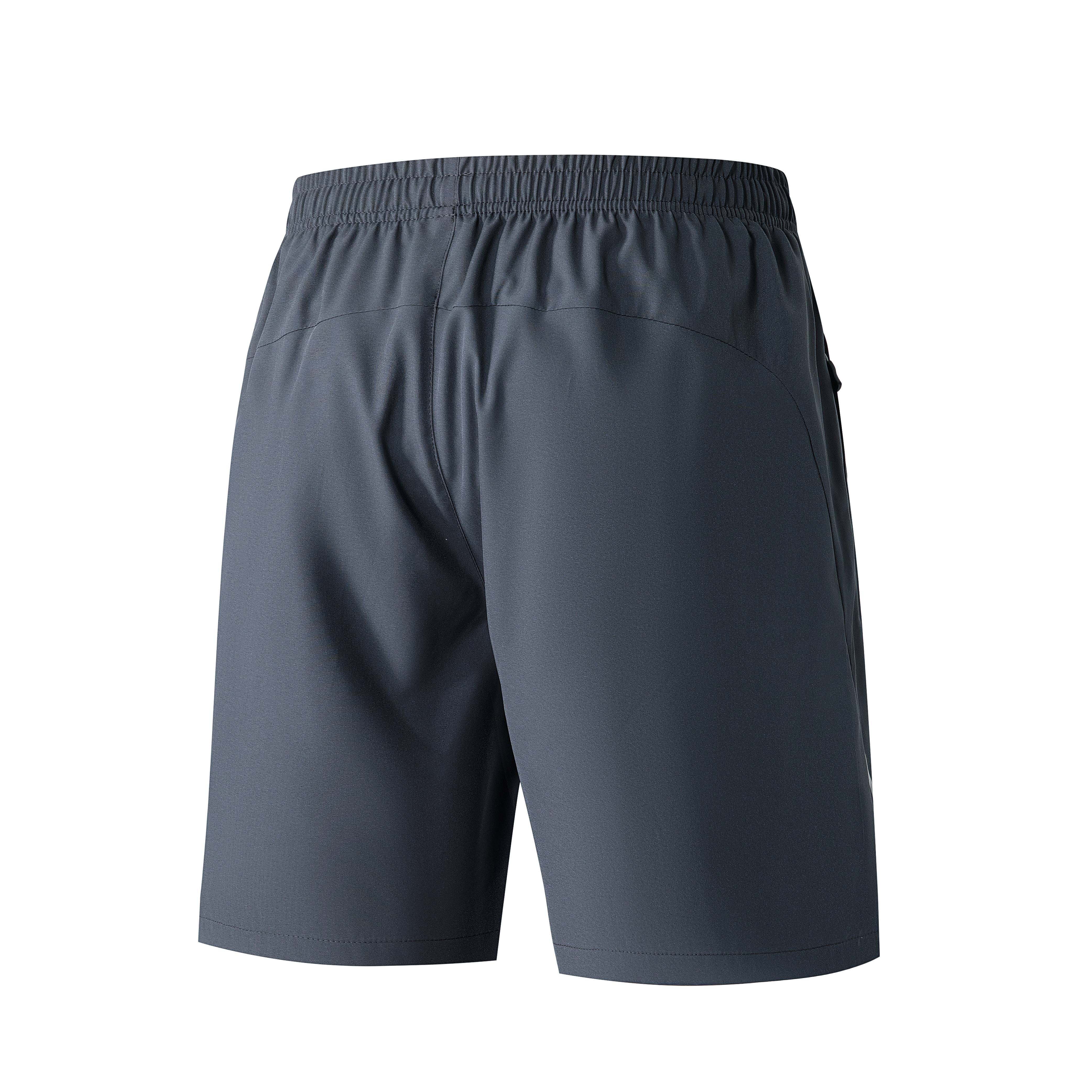 4PCS Bundle Men's Casual Shorts |   Drawstring Zipper Pocket Summer Daily Wear Bottoms