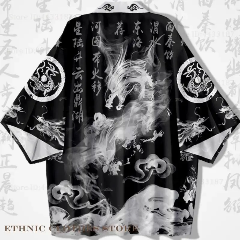 Oversize Japanese Kimono Cardigan - Traditional Samurai Cosplay, Dragon Print Haori Jacket | 3XL-5XL