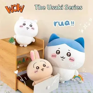 Large Size 60cm Usachi jiyi Doll Kawaii Plush Toy Peripheral Self-deprecating Bear hachiware Pillow Cushion Gift 60cm