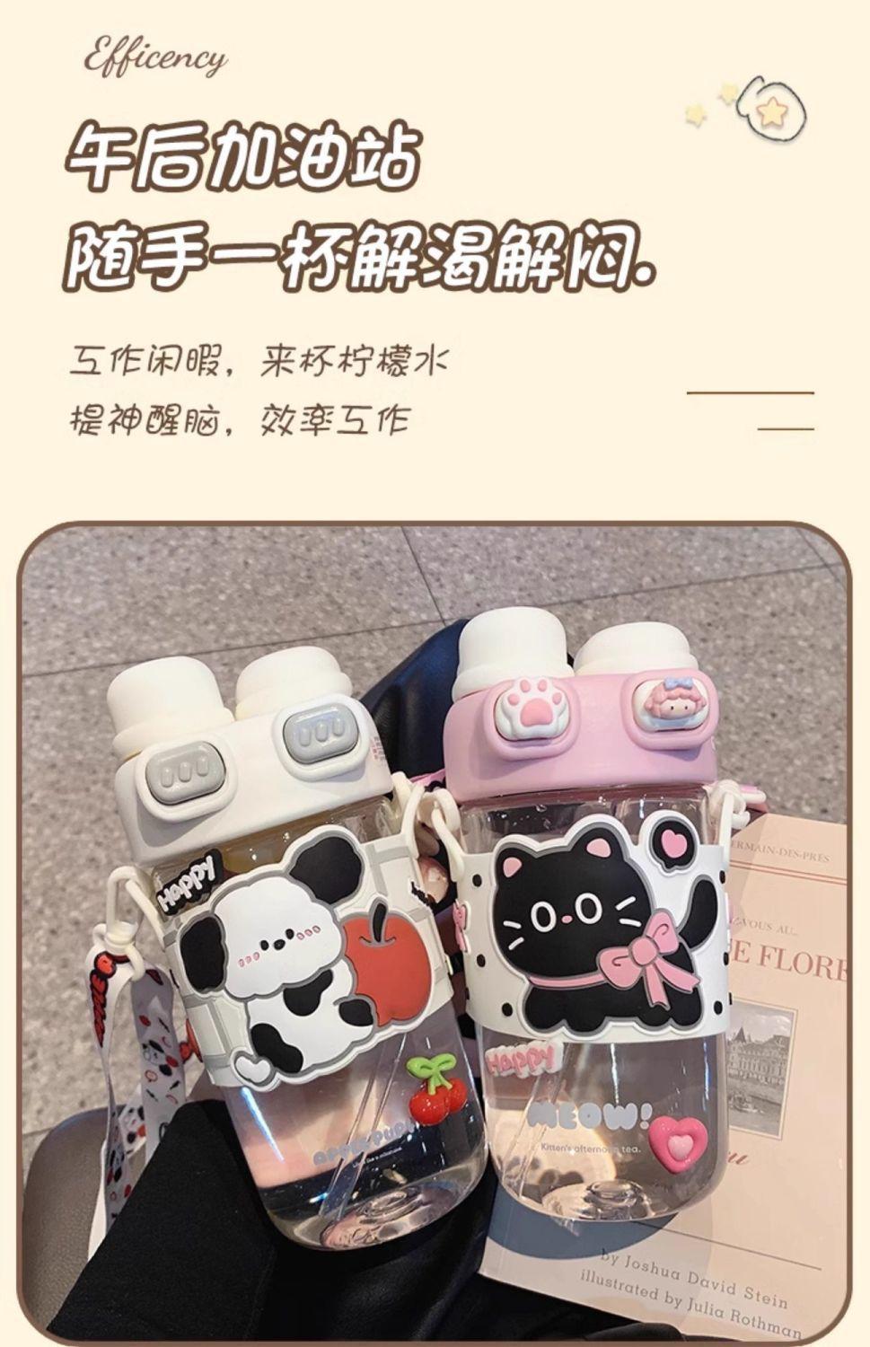 Cartoon Kawaii Kids Capybara Water Bottle With Straps and Straws One Cup for School and Festivals for Children Back To School