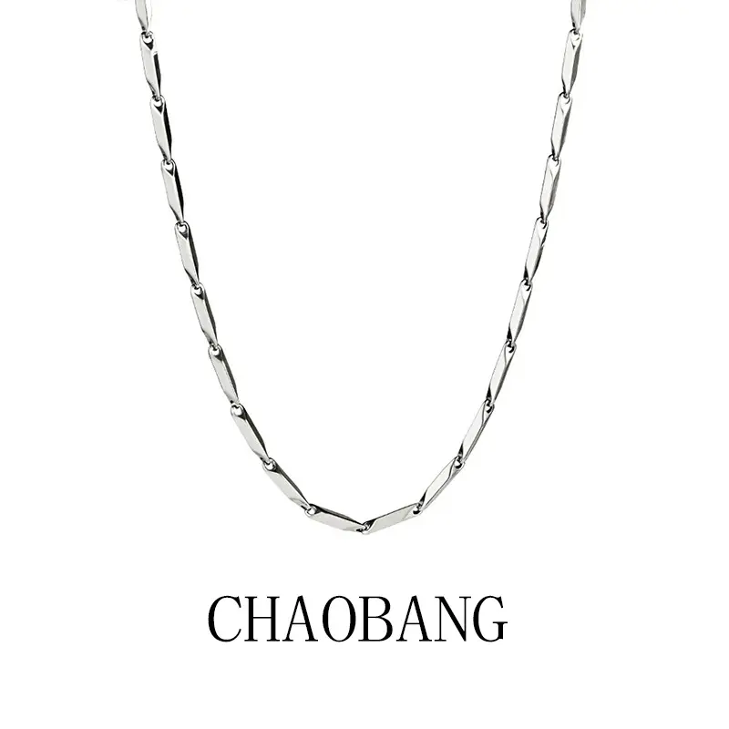Titanium steel necklace, men's diamond jewelry, women's non fading accessories, niche personality necklace, versatile melon seed chain