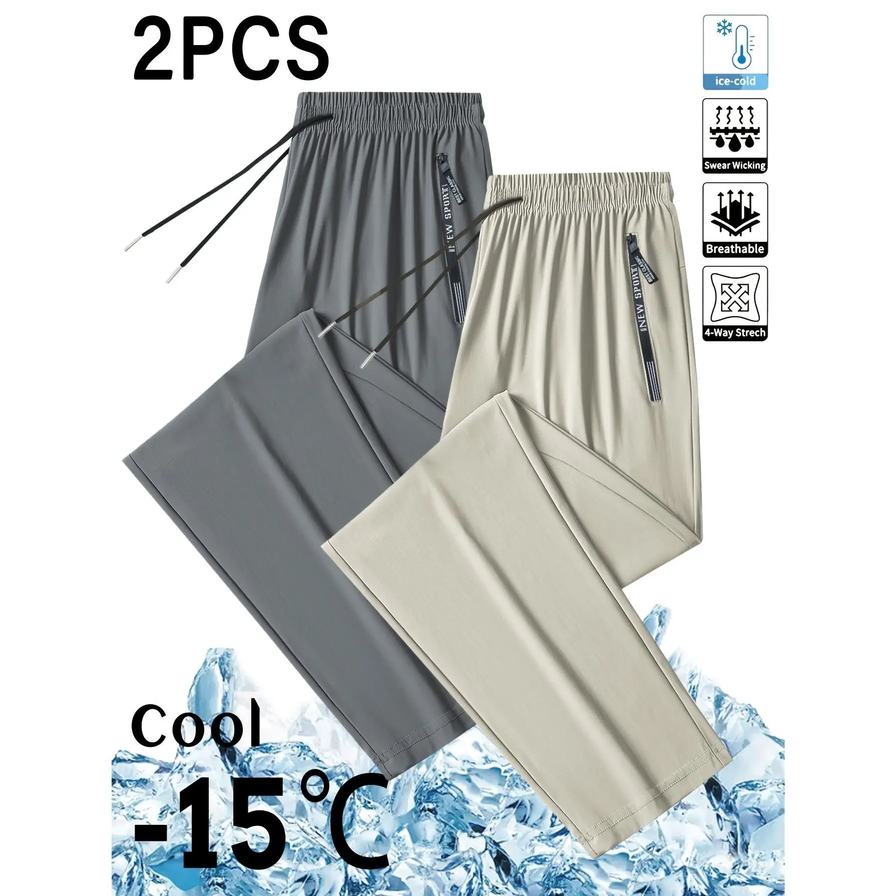 2Pcs Men's Ice Silky Casual Sports Pants, Breathable Cooling Spring Summer Trousers, Quick-Dry Stretch Solid Color Flat-Bottom Joggers, Unisex Couple Style, Perfect for Outdoor Sports, Running & Fitness