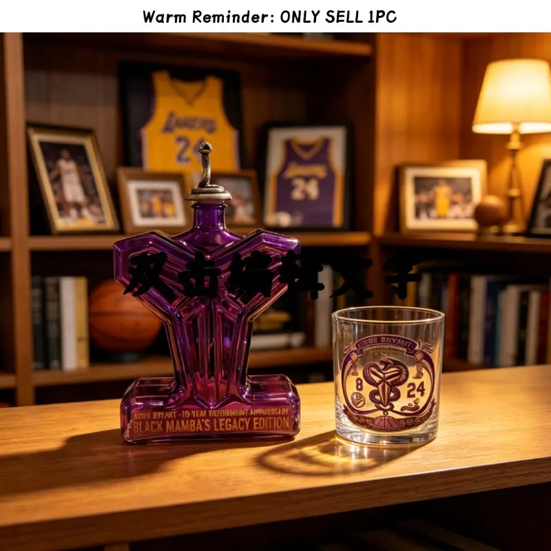 Sports Legend Themed Glass Bottle Tumbler Kit, Handcrafted Bar Decor, Perfect Gift for Basketball Lovers, Unique Sports Memorabilia