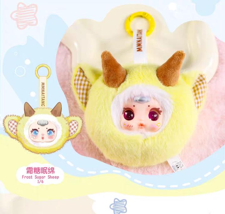 MM-Suger-Baby Sweetheart Cute Mirror Series Plush Blind Box,Holiday Gift Mystery Box for Girls,Decoration Bag&Desk&Home&Office-Random Style