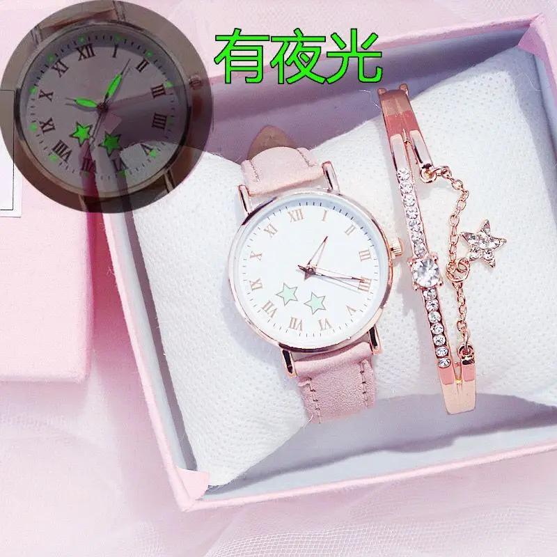 Fashionable and versatile belt watch for students, female student friendship watch, starry luminous women's watch, ins-style wristwatch