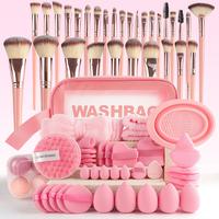 Pink 67-piece set of two