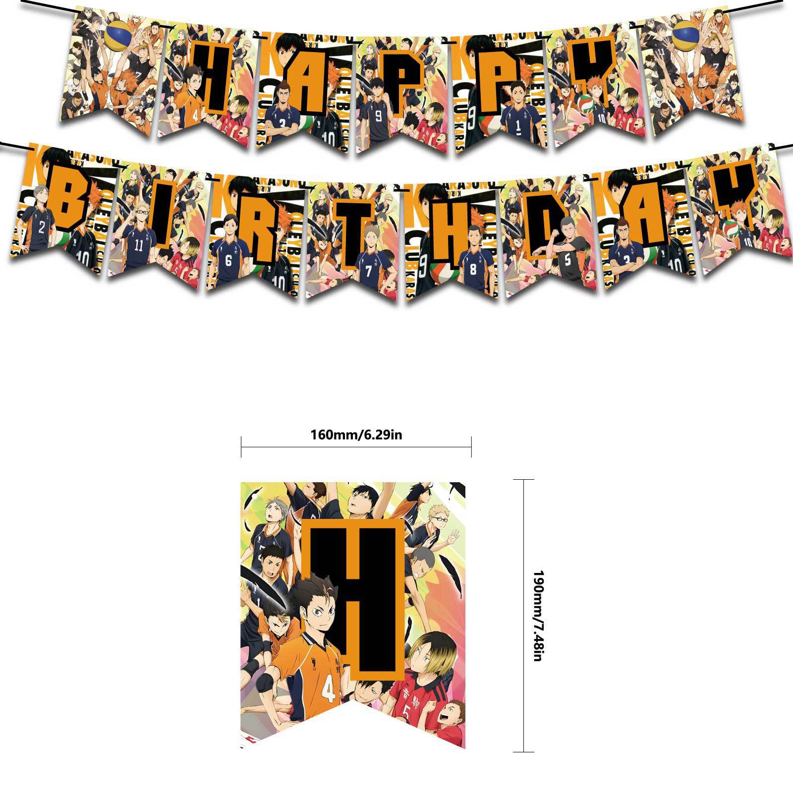 Haikyuu!! Birthday Party Decoration Set Haik Yu Volleyball Boy Pull Flag Cake Size Signage Balloons and Other Party Supplies