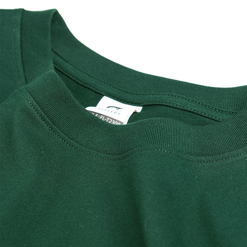 Homebody Shirt, Floral Homebody TShirt, Introvert Gift for Her, Trendy Anti-Social Club Tee, Wildflower Stay at Home Outfit