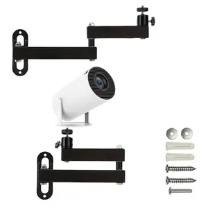 Adjustable Projector Stand, Wall-Mounted Folding PTZ Bracket, Suitable for TV, VCR and Home Theater, Durable Iron Construction, Foldable, Adjustable Holder