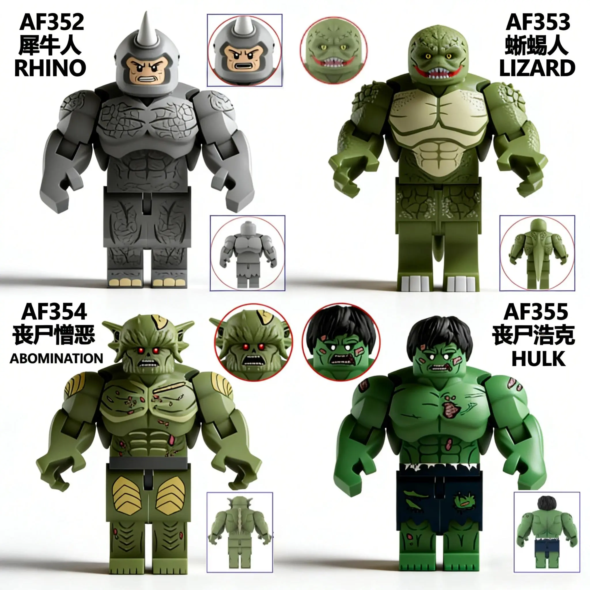 2025 New AF345 Hot Movie Hulk Hero Character Building Blocks Toy Classic action figure bricks Puzzle Toys Boys For Children gift