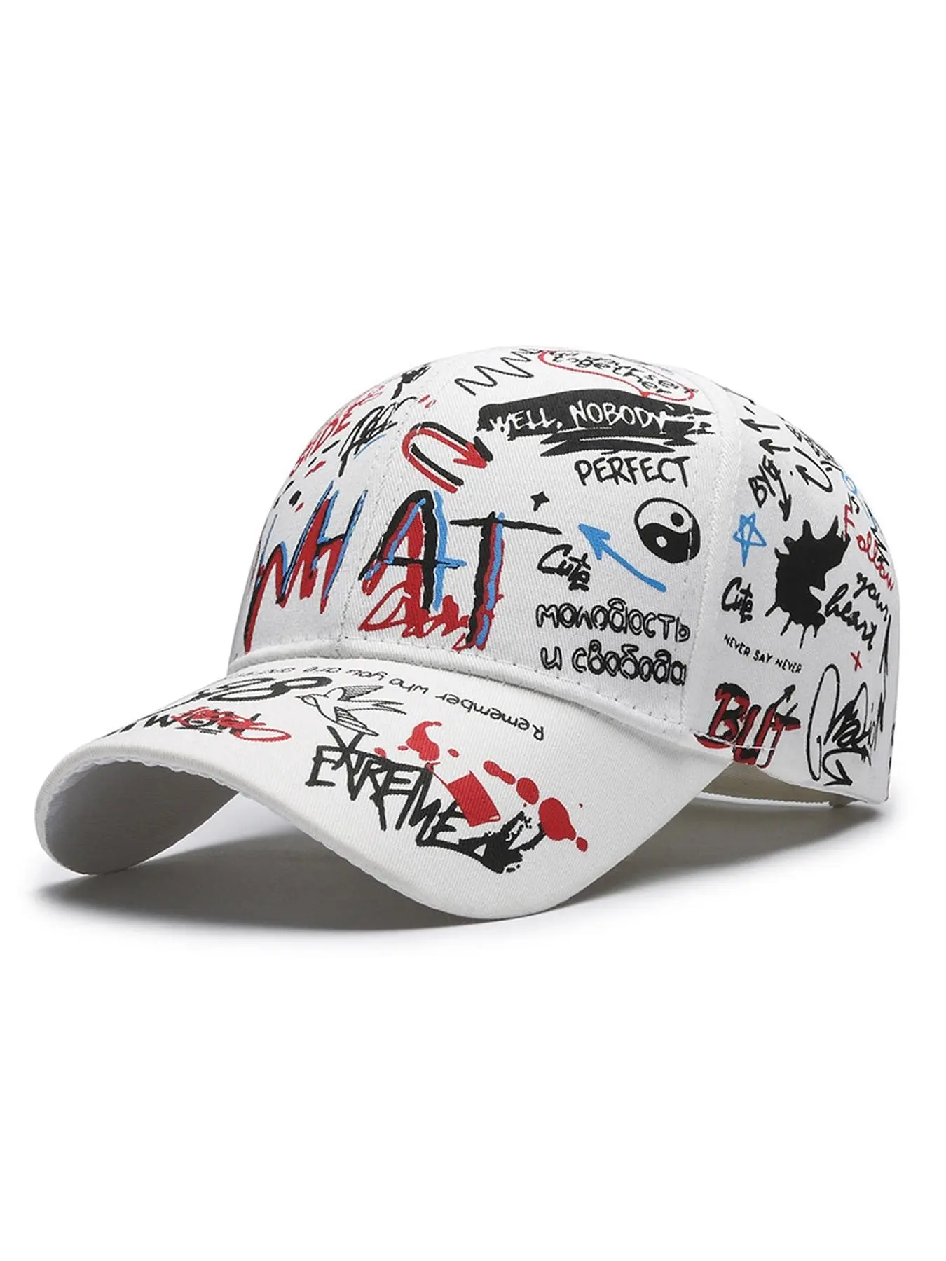 Street Graffiti Baseball Cap, Korean Trendy Printed Adjustable Hip-Hop Cap, Stylish Youth Designer Hat for Men & Women