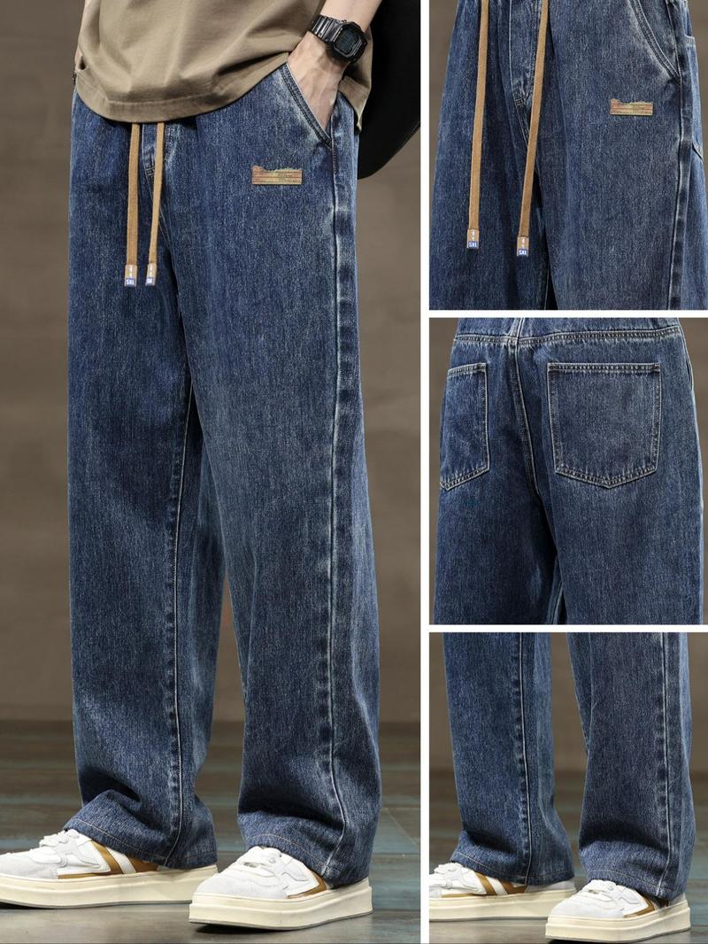 Men's drawstring elastic waist straight-leg jeans, solid color, casual and versatile non-stretchy denim pants, loose straight-leg fit, suitable for wearing in all seasons