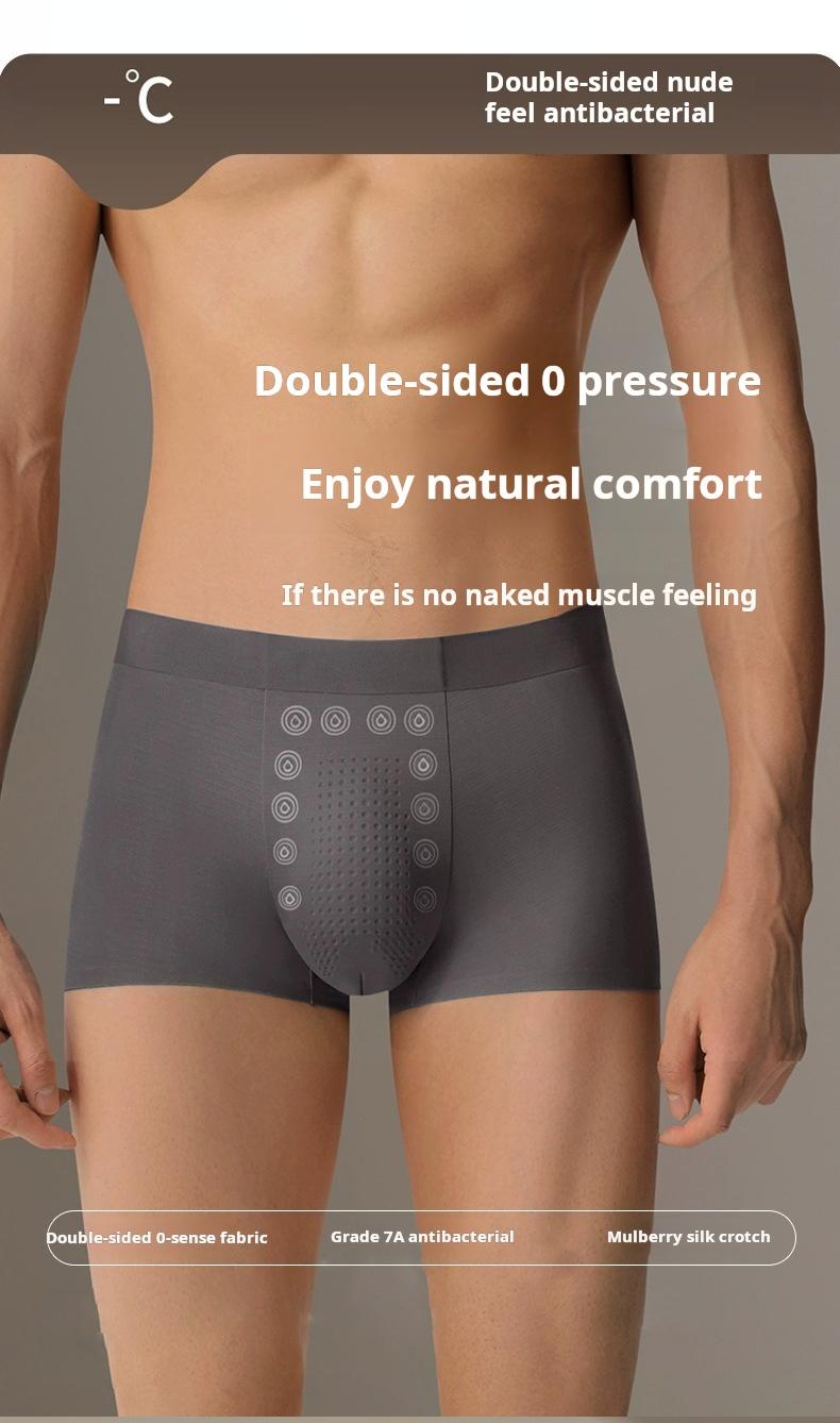 New double-sided 0 sensory 100 count blended fabric, 7A grade antibacterial inner crotch, comfortable nylon seamless breathable men's underwear New double-sided 0 sensory 100 count blended fabric, 7A grade antibacterial inner crotch, comfortable nylon seamless breathable men's underwear