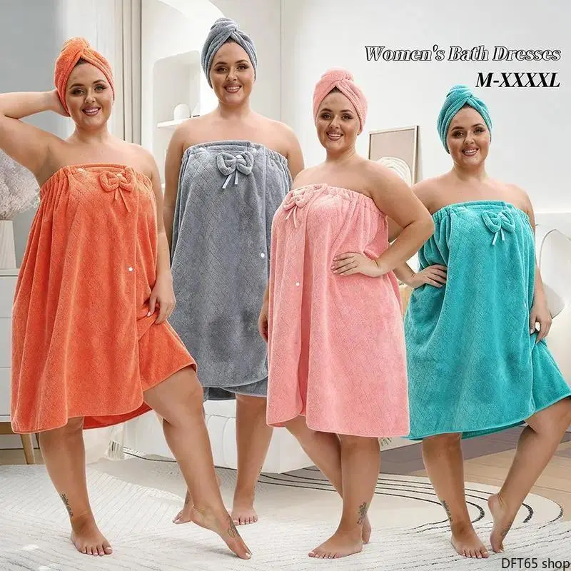 Plus Size Solid Color Absorbent Bath Set Including Adjustable Pocket Bath Skirt And Quick Dry Hair Wrap Cap Soft Thick Fabric Towel Kit For Bathroom Hotel Travel Daily Shower After Bath Accessory