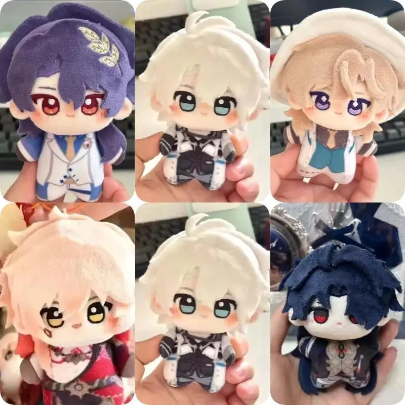 10cm Honkai: Star Rail Phainon Cotton Doll - Cute and Versatile Anime Game Stuffed Toy for DIY Dress-Up, Abs-Infused Home Decoration, Daily Versatile Home Supplies Figurine, House Decoration, Desk