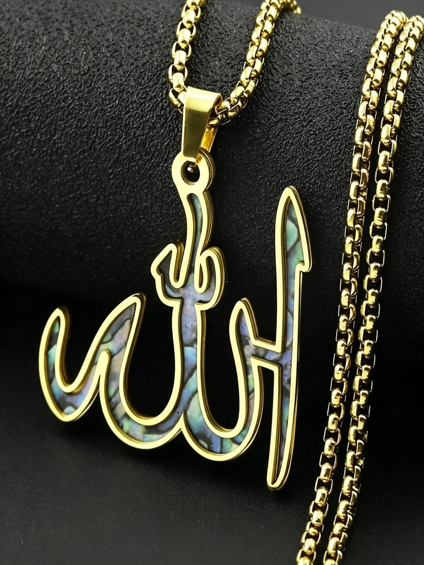 Islamic Arabic Allah God Name Pendant Necklace for Women Men Stainless Steel Gold Color Islam Muslim Chain Amulet Jewelry Gift