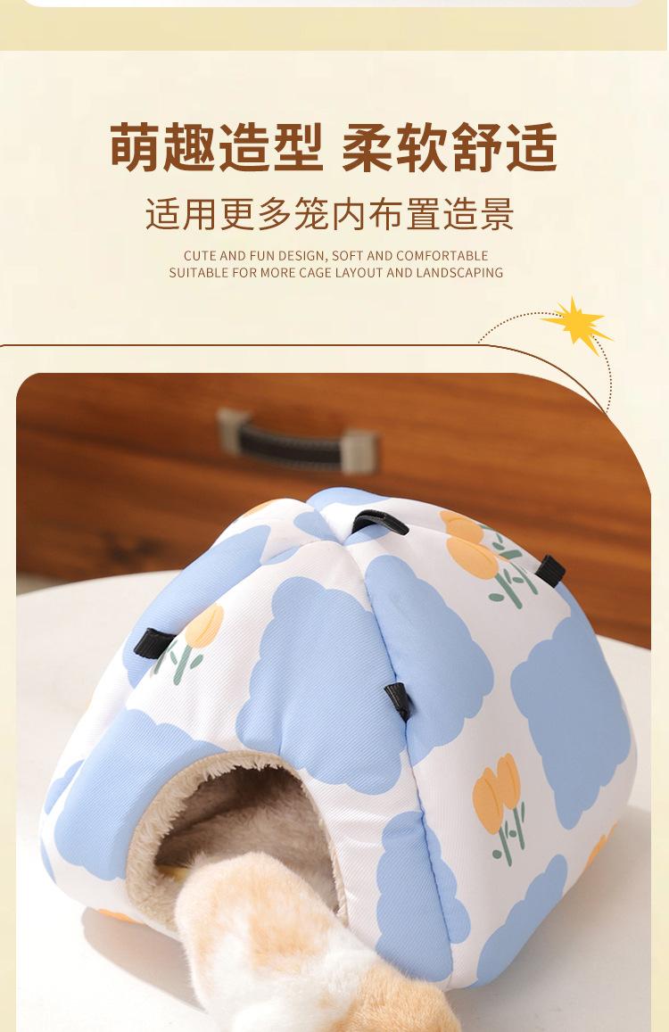 Spring Summer Pet Hamster Cage Ventilated Guinea Pig Nest Small Animal House Breathable Dutch Pig Habitat for Syrian Hamsters & Gerbils Indoor Outdoor Pet Supplies