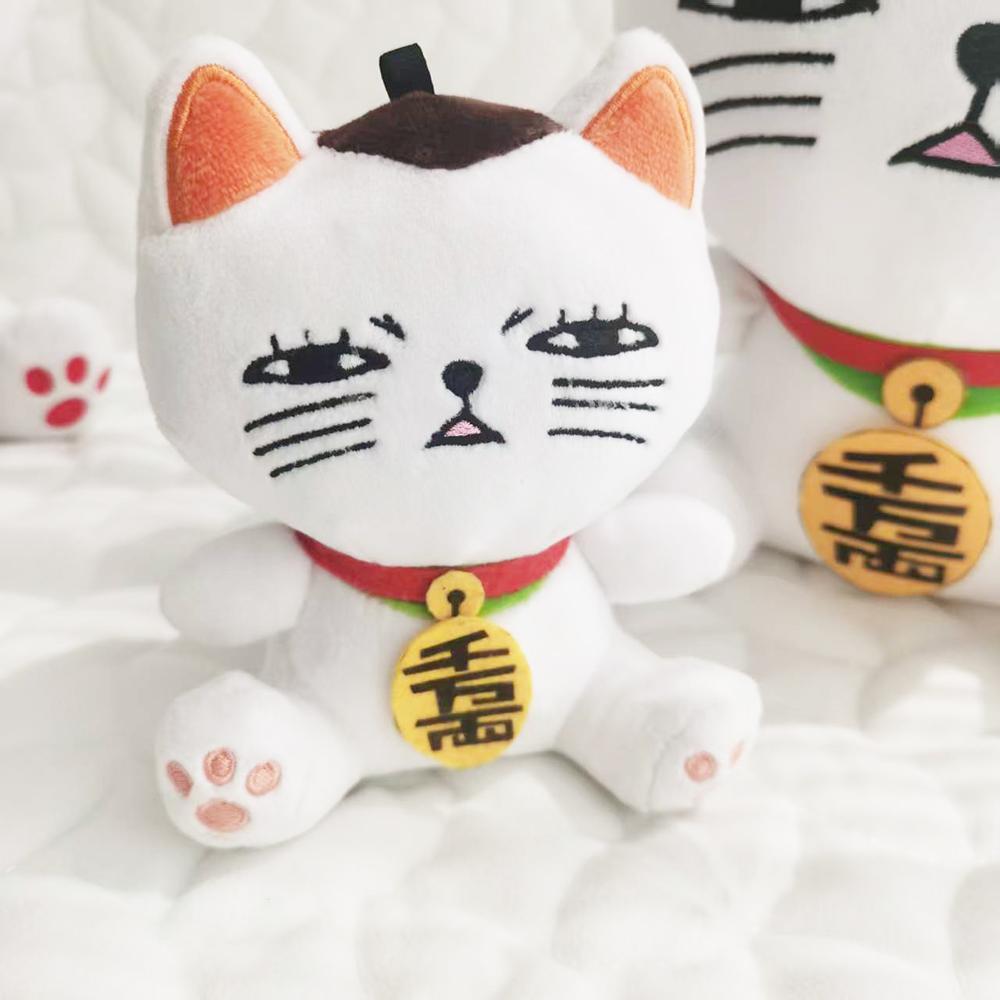 Cartoon Lucky Cat Dandadan Plushies Soft Dolls Funny Cute Dan da Dan Cat Plush Toy Kawaii Room Decor Girl Boy Birthday Gift