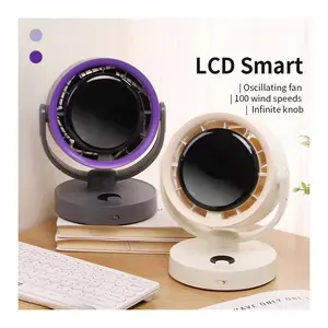 DD8153 Brushless USB  Rechargeable Desktop Fan  High-definition Display Shaking Head Fan Quiet Fan 100 Speeds Adjustable