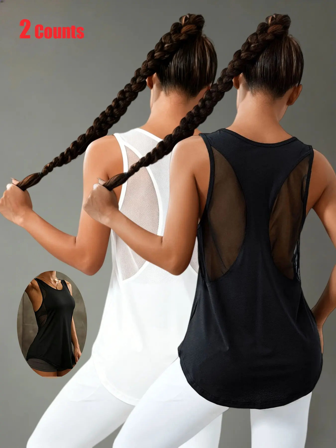 2 Pack Athleisure Mesh Stitch Racerback Tops, Curved Hem Quick Dry Stretch Athletic Tanks for All Sports Activities