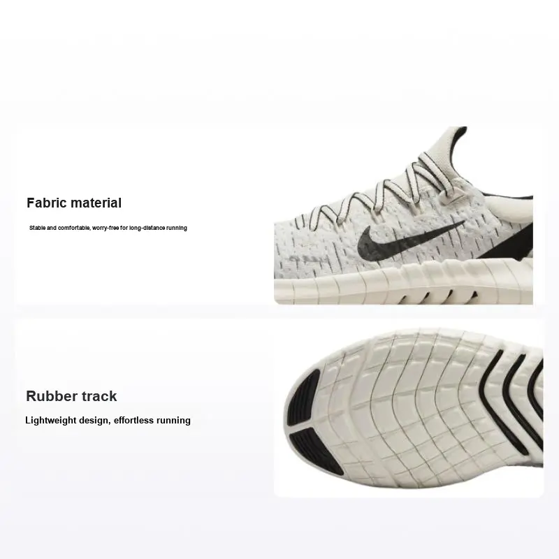 Nike Free Run 5.0 'Phantom Sail' CZ1884-010