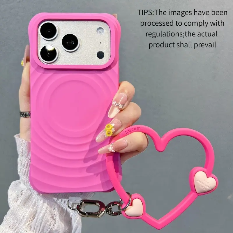 Fashion Wave Texture Full Coverage Shockproof Protective Silicone Magnetic Case with Trendy Silicone Heart Bracelet, 12 Styles for iPhone 17 Pro Max Accessories Protective Shell