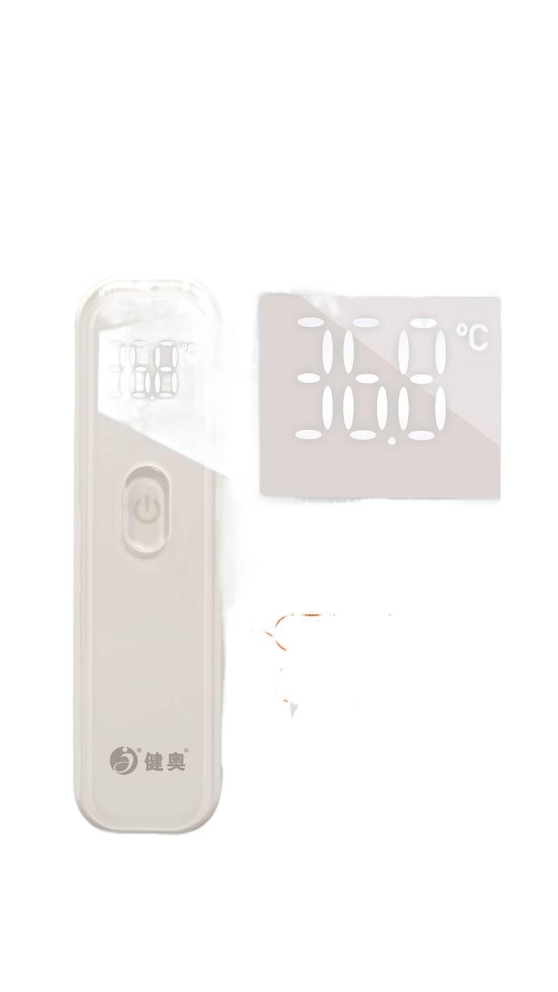 Handheld Forehead Thermometer for Home and Medical Use, Non-Contact Infrared Thermometer