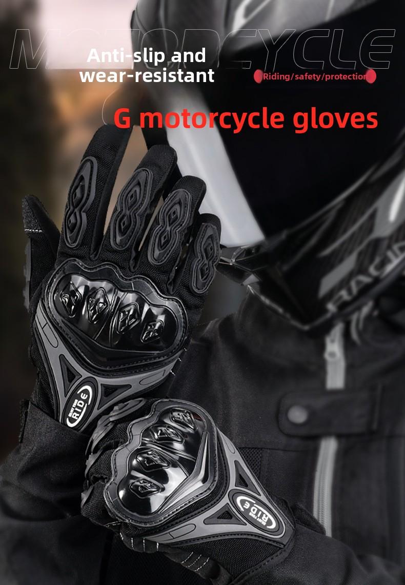 Motorcycle gloves Touch screen anti-drop equipment Breathable men's and women's locomotive riding Motorcycle off-road riding gloves
