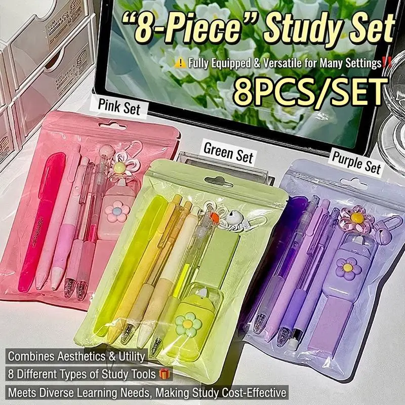 Learning Supplies Stationery Set, // Neutral Pen, Pencil, Highlighter, Eraser, Correction Tape, Keychain, 8-Piece Multi-Function Kit