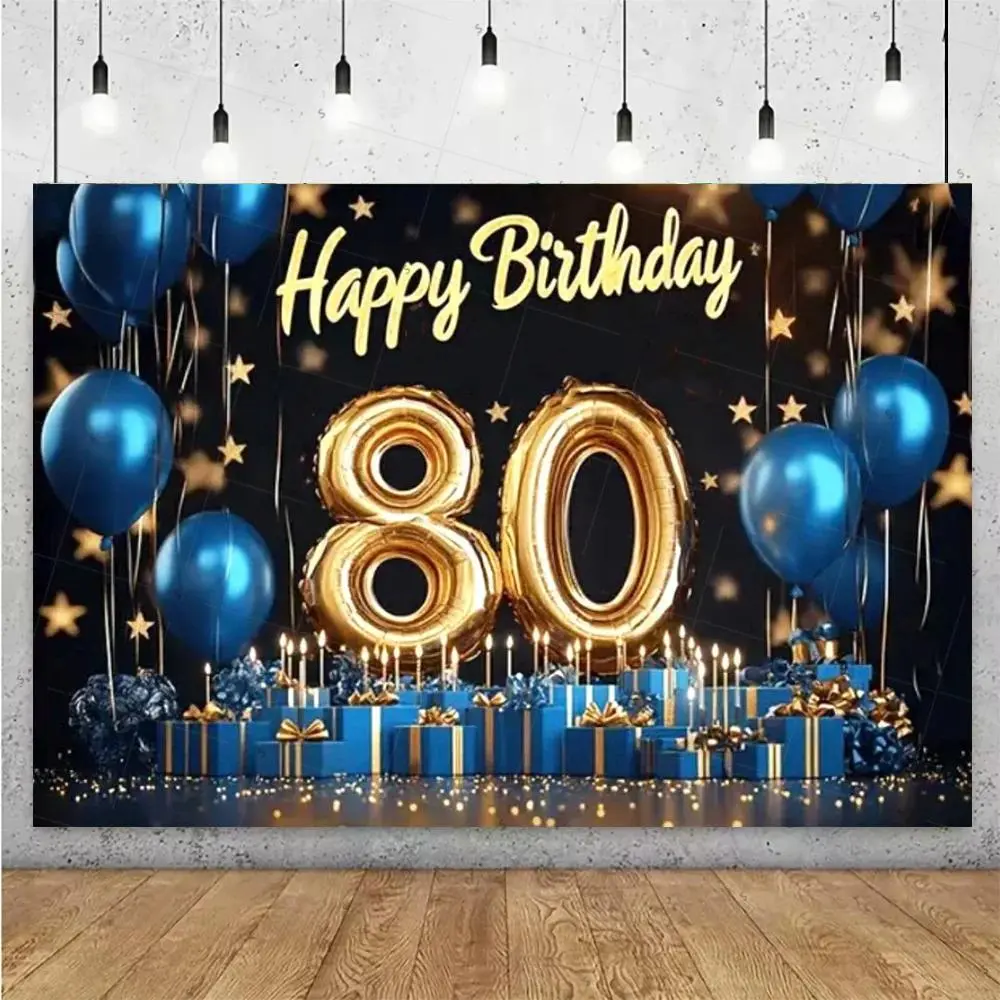 Gold Balloon Diamond 80th Birthday Backdrop Party Background Cloth, Luxury Glitter Tapestry Wall Hanging Photography Background Premium Polyester Fabric, Anniversary Celebration Decor, Adult Party Event Setup, Photo Studio Prop, Festive Background