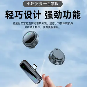 New J61 Magnetic Button Wireless Lavalier Microphone, Mini Clip-On Mic for Live Streaming, Noise Reduction, Professional Recording