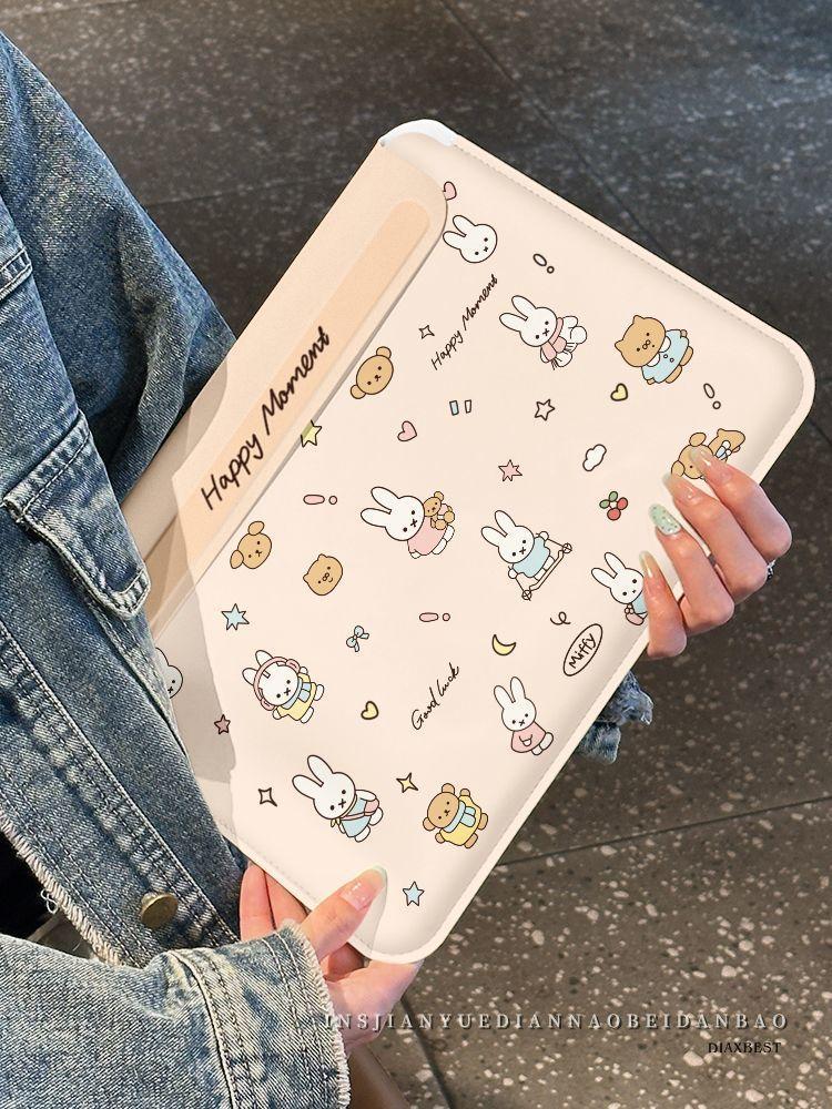 Kawaii Miffy Tablet Case for 11 12 13 14inch Tablet, Magnetic Inner Bag for 11.5/12.5 Inches, 2025 Storage Bag Ins Style Design