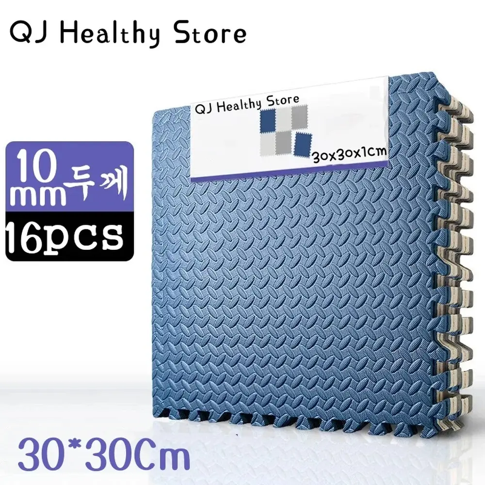 30x30cm Thick EVA Foam Leaf Pattern Square Tile Splice Mats, Non-Slip Floor Mat for Yoga Fitness, Shock-Protection Floor Games Accessory