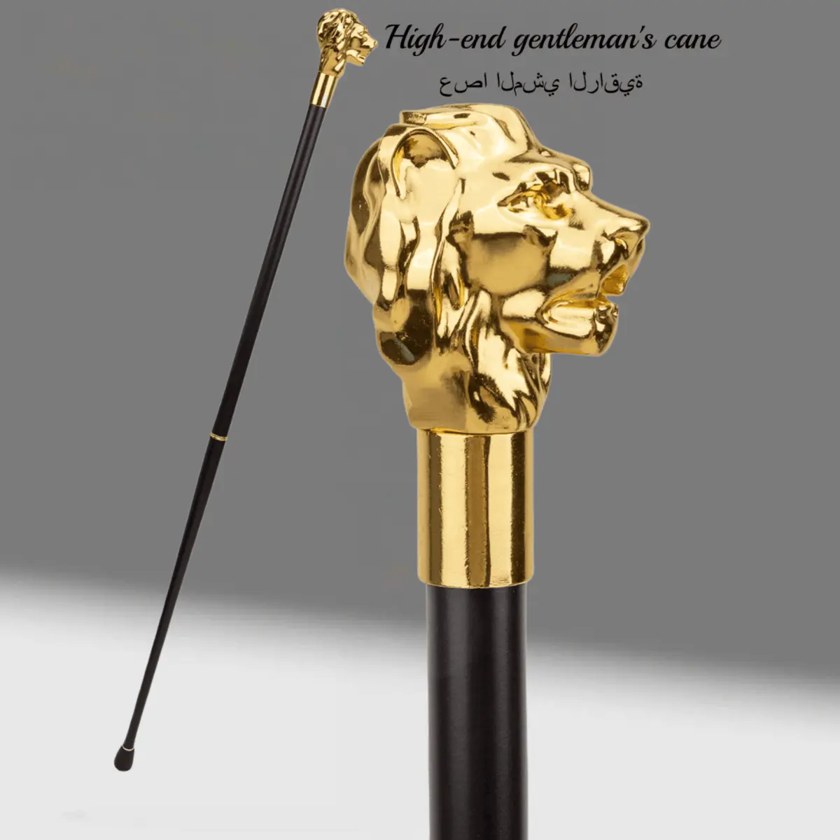 Double-Color Lion Metal Halloween Prop, Detachable Two-Segment Vintage Canes, Elegant Ethnic Style, Perfect for Festive Gifts and Stage Performances