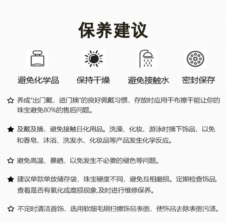 Ancient Craft Faux Gold Fu Character Flying Horse Bracelet, New Chinese Style Retro Turquoise Gourd Bracelet, Long-Lasting Colorfast