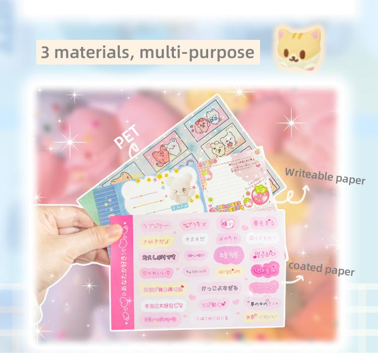 Kawaii Stickers 72sheets/pack Cute cartoon style Mixed materials Multipurpose scrapbook DIY decorative collage