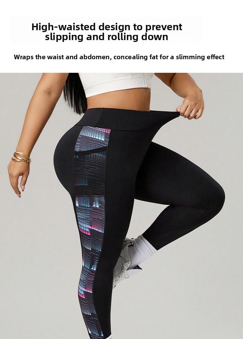 European and American cross-border Plus size yoga pants women's high-waisted peach buttocks tight running fitness pants quick-drying shark pants leggings