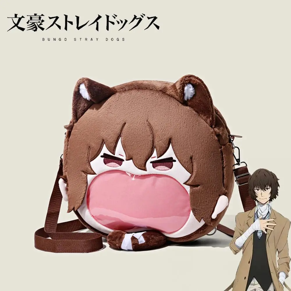 Anime Bungo Stray Dogs Dazai Osamu Cospaly Backpack Student School Bag Cute Plush Shoulder Bag Brown Handbags Props